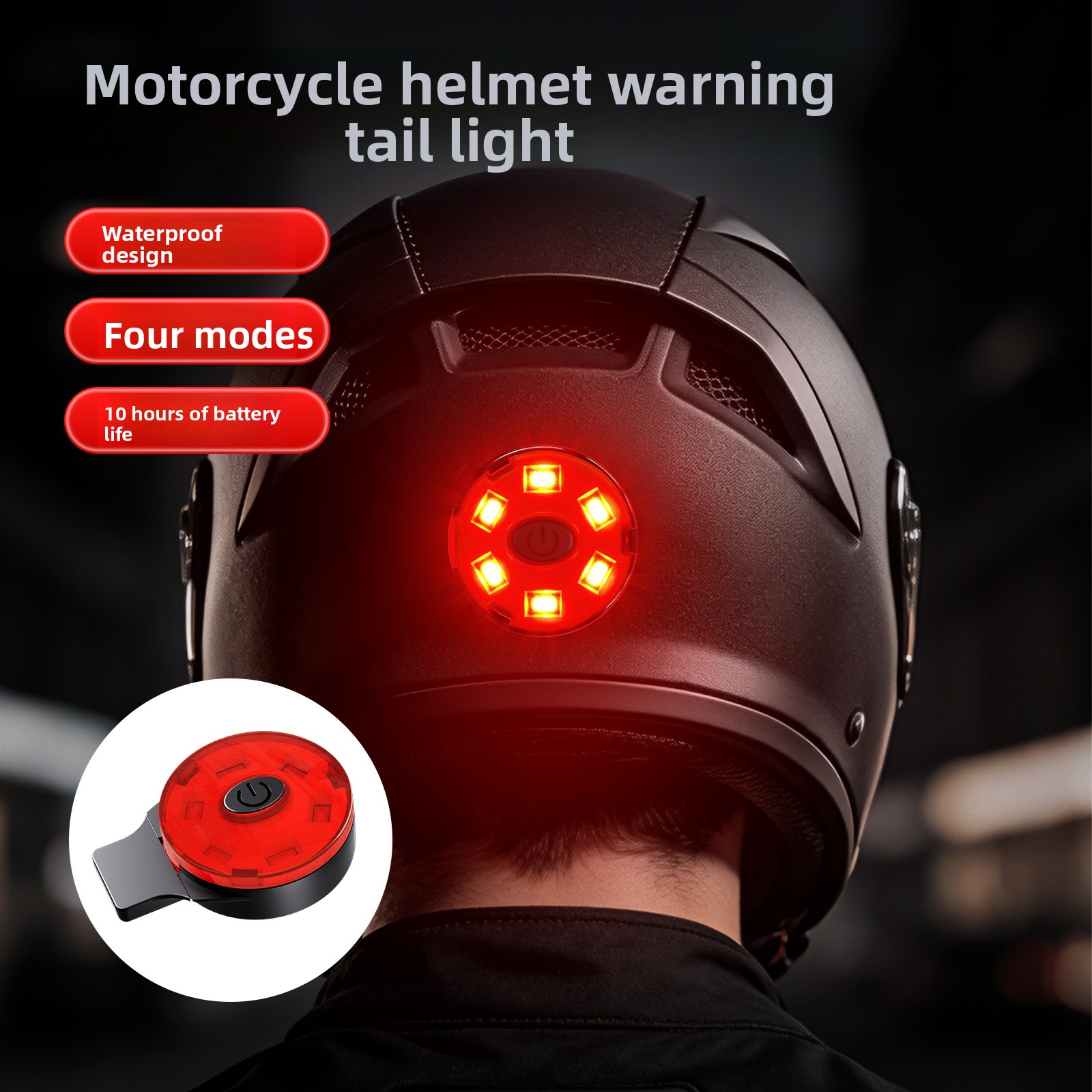 Sos Light Strobe - Feu arrière de casque LED rechargeable