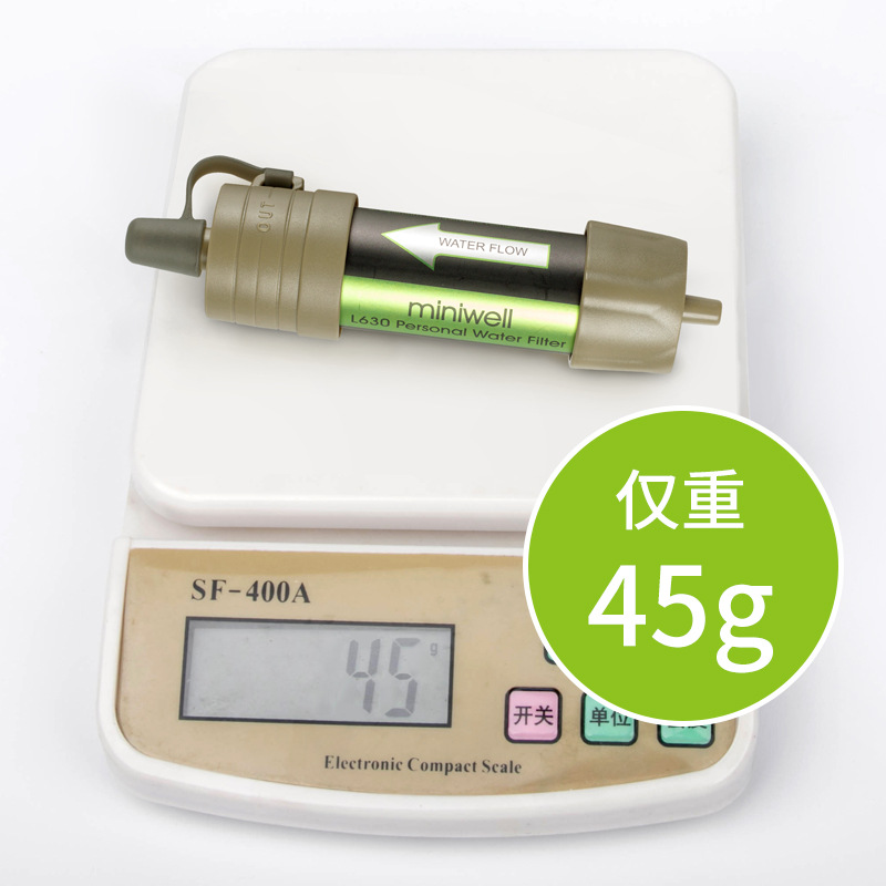 Water Purification Straw - Paille de purification d'eau portable pour
